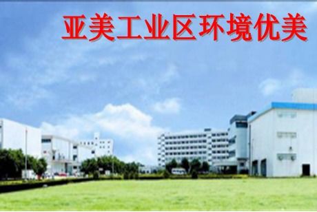 东莞大岭山宇通塑胶电子制品厂招聘 智通人才网