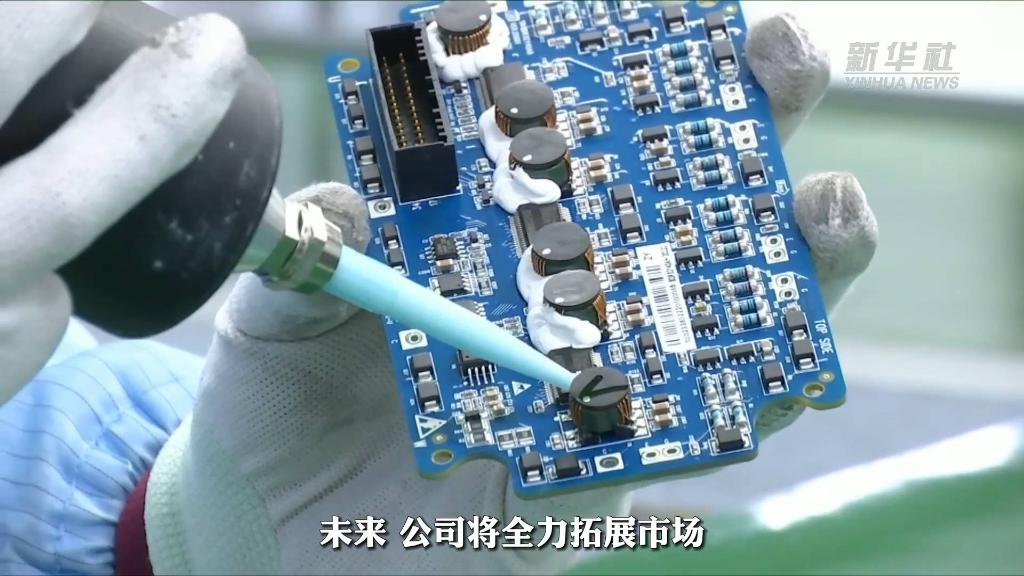 新华全媒+|贵州遵义持续推进高新产业园区建设