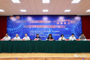 素质教育 发展创客教育 培育创新人才 少年硅谷 公益项目遵义市第一个人工智能中心及创客教室揭牌暨创客教育辅导教师培训班开班