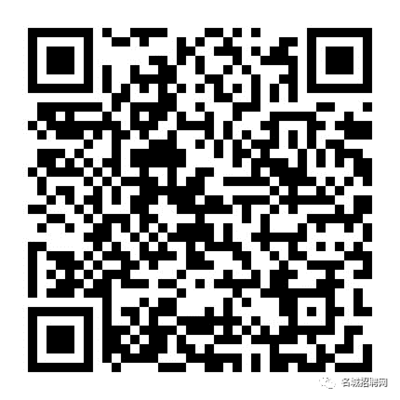 【公示】遵义市产品质量检验检测院:笔试成绩及资格复审
