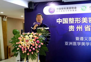 红色老区红色医美,30年老牌机构凭什么逆势生长