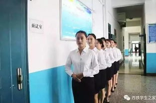 遵义初 高中毕业生速看 选择西安铁路交通学校,让你进铁路系统工作不在只是愿望