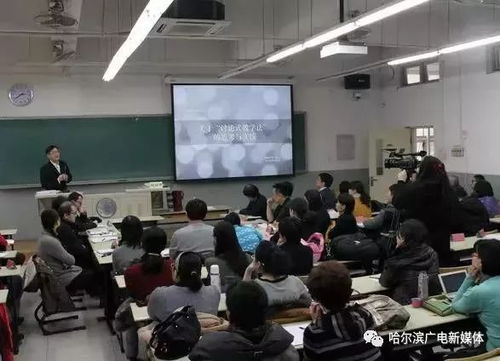 最新公布 教师编制 职称 待遇,要有新变化