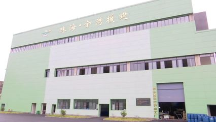 【山海情深】浓浓山海情 “竹”稳东西部协作之路
