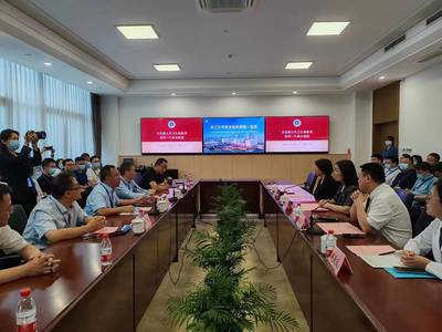 遵义市举办公立医院高质量发展及运营管理培训班