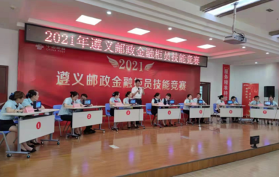 在这里工作,暖!